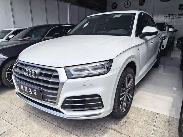 Audi Q5L 2021 40 TFSI Fashion Dynamic