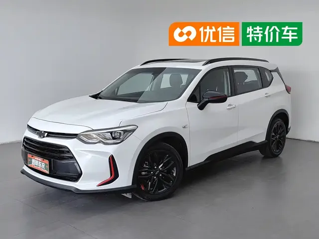 Chevrolet Volando 2020 Mild Hybrid Redline 530T Automatic Premium Edition (5+2 seater)
