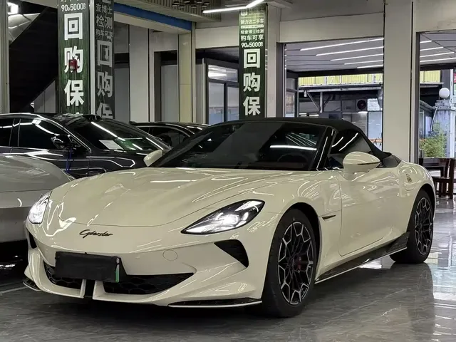 MG Cyberster 2024 501km Charming Edition