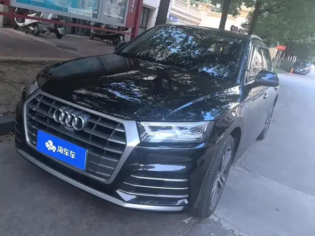 Audi Q5L 2020 Facelift 40 TFSI Honor Fashion