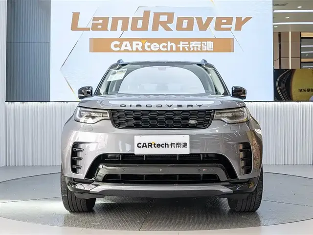 Land Rover Discovery 2023 Facelift 360PS R-Dynamic S