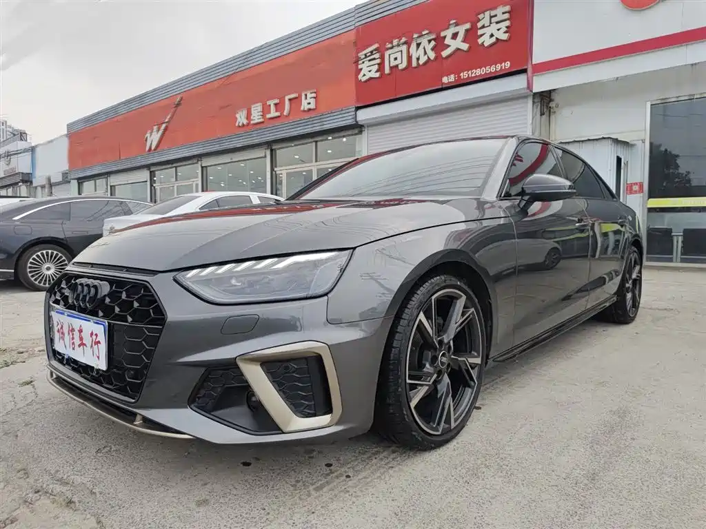 Audi A4L 2024 40 TFSI quattro RS Kit Speed Edition