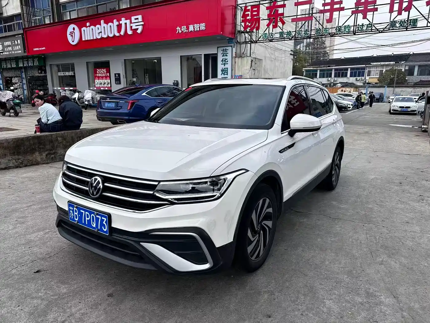Volkswagen Tiguan L 2022 330TSI Automatic 2WD Smart Edition