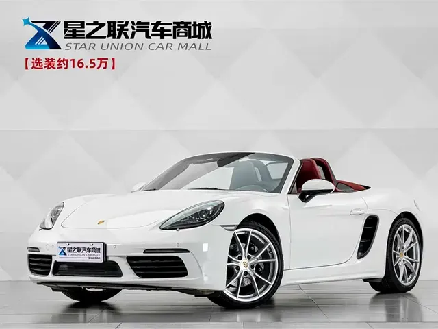 Porsche 718 2020 Boxster 2.0T
