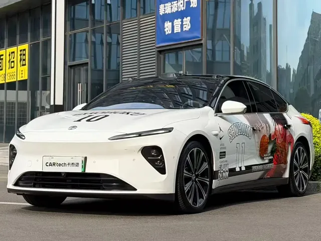 NIO ET7 2024 75kWh Executive Signature Edition