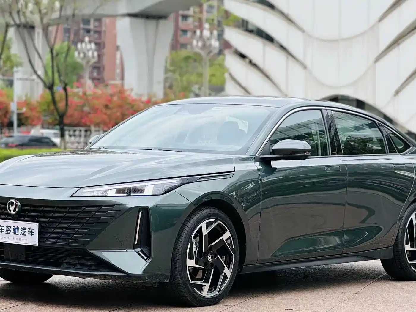 Changan Yida 2023 Blue Whale NE 1.5T GDI DCT Exclusive