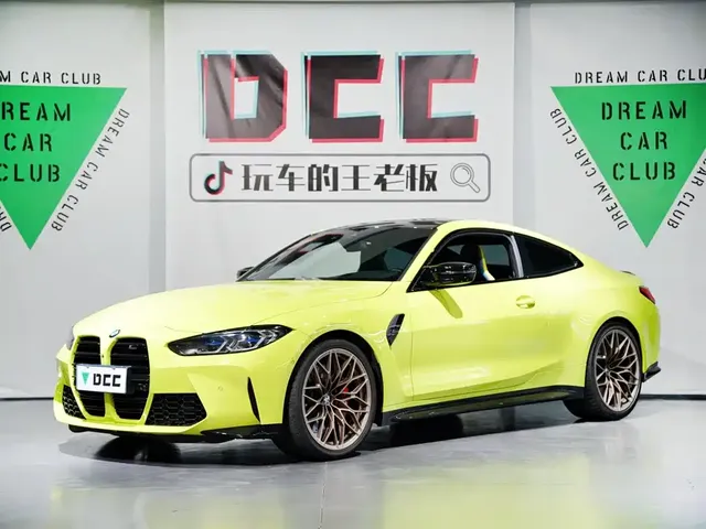BMW M4 2021 M4 Coupe Thunder Edition