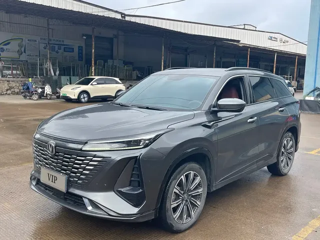 Changan CS75 PLUS 2023 3rd Gen 1.5T Auto Premium