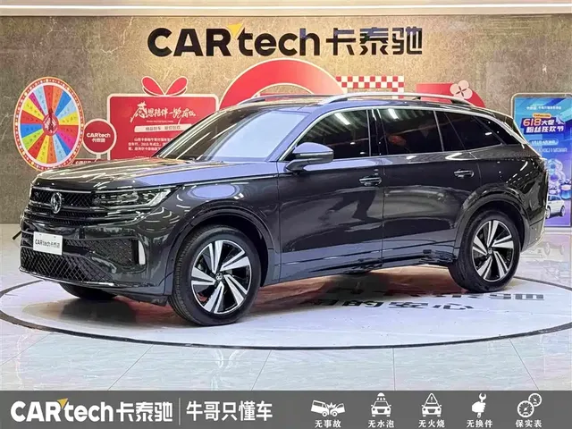 Volkswagen Talagon 2024 380TSI 4WD R-Line Touring