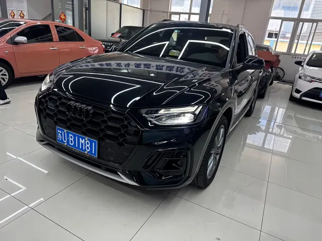 Audi Q5L 2023 40T Luxury Dynamic