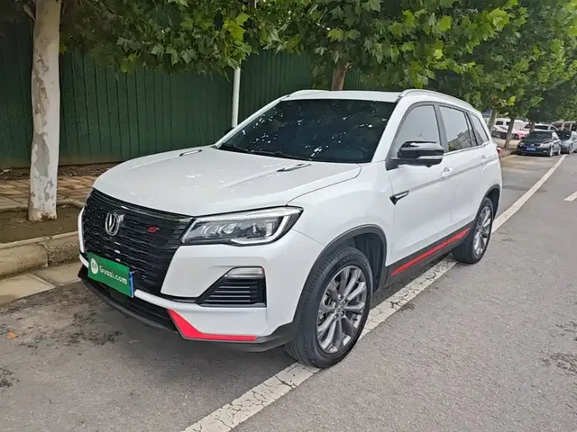 Changan CS75 2022 Blue Whale Edition 1.5T DCT Premium