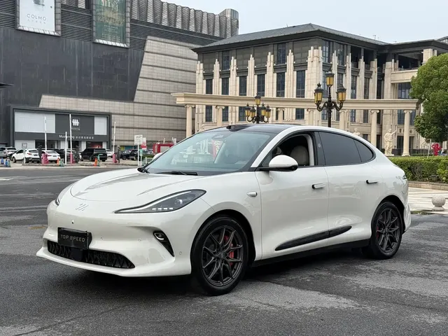 IM Motors IM LS6 2025 Model Long Range Agile Lizard Intelligent Enjoyment Theater Edition