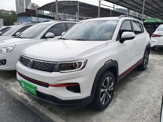 Changan CS35 PLUS 2022 1.6L Manual Luxury Edition