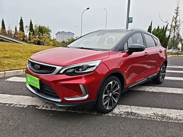 Geely Emgrand GS 2020 1.5TD DCT Dynamic 260T
