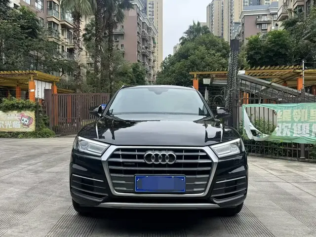 Audi Q5L 2020 40 TFSI Prestige Progressive
