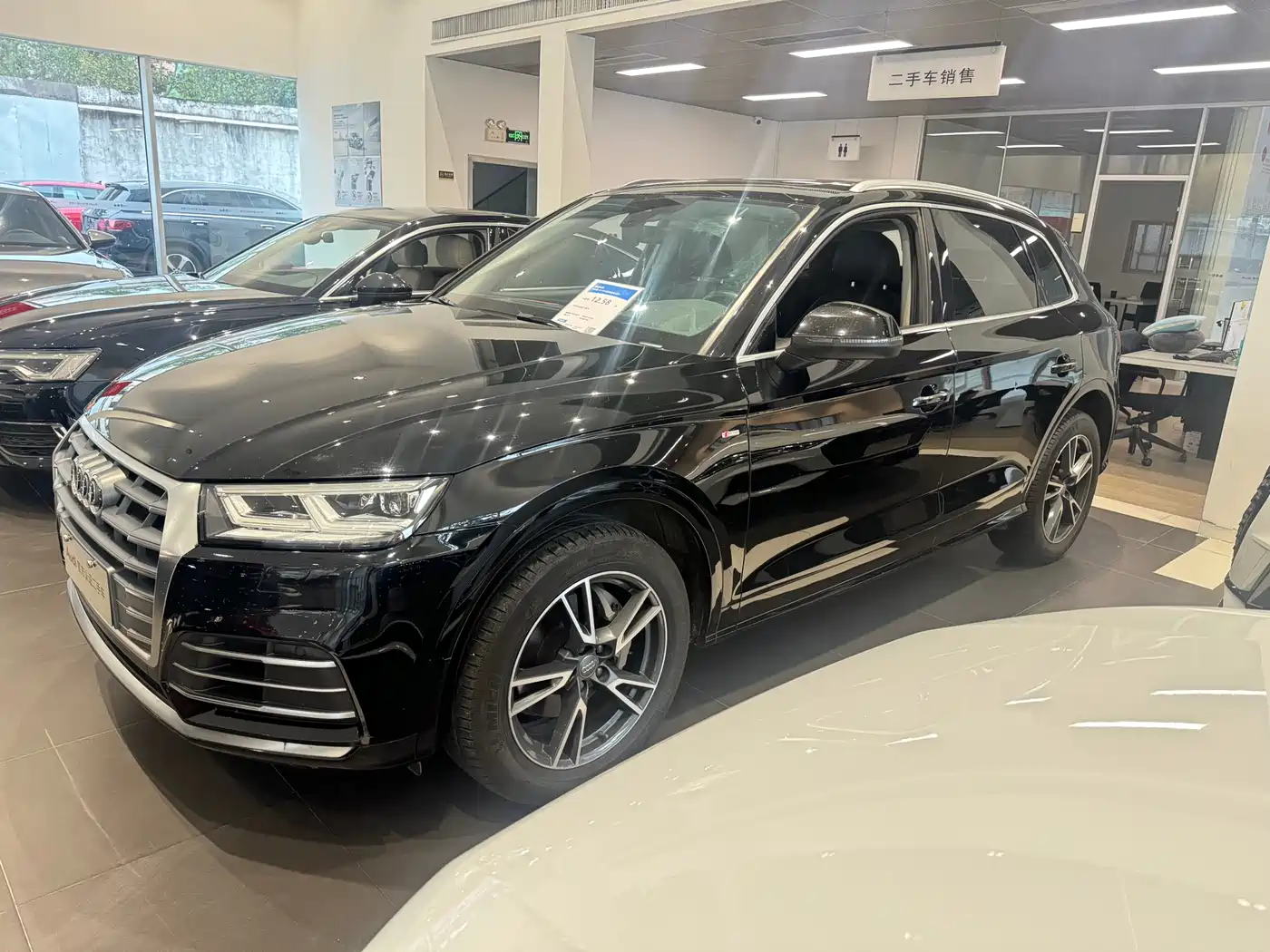 Audi Q5L 2020 40 TFSI Prestige Fashion