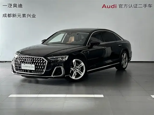 Audi A8 2023 A8L 50 TFSI quattro Exclusive