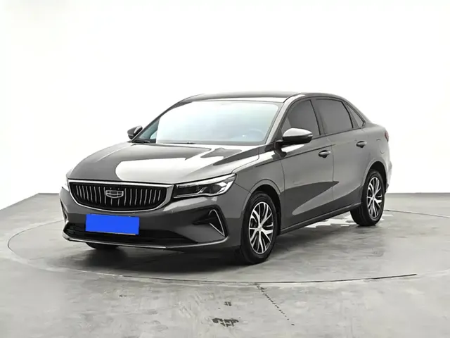 Geely Emgrand 2023 4th Gen Champion Edition 1.5L CVT Luxury