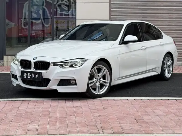 BMW 3 Series 2019 320i M Sport Package