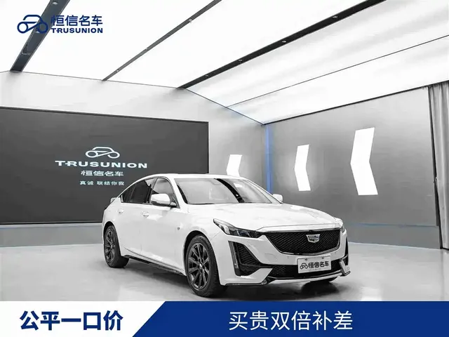 Cadillac CT5 2023 28T Prestige Style
