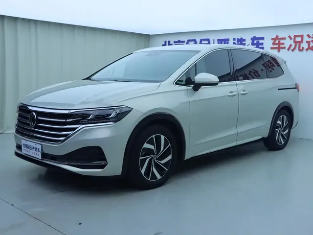 Volkswagen Viloran 2020 330TSI Luxury Edition