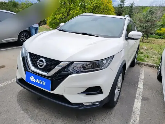 Nissan Qashqai 2022 2.0L CVT XV Smart Edition
