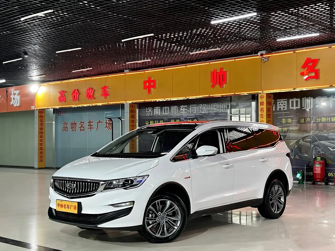 Geely Jia Ji 2022 1.8TD DCT Platinum Comfort