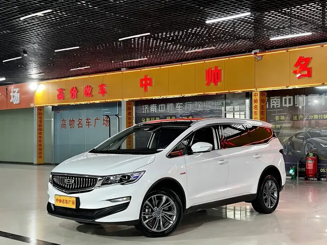 Geely Jia Ji 2022 1.8TD DCT Platinum Comfort