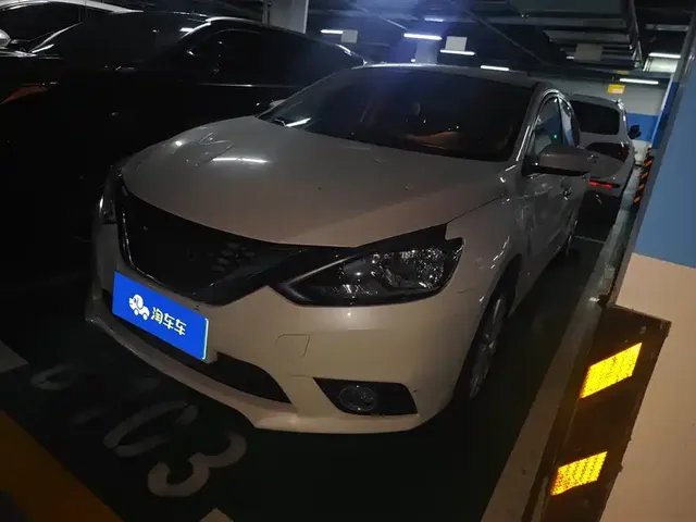 Nissan Sylphy 2021 Classic 1.6XL CVT Luxury Edition