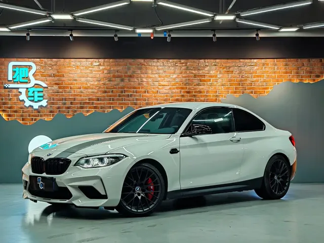 BMW M2 2020 M2 Thunderbolt Limited Edition