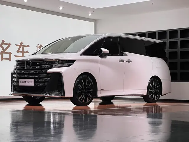 Toyota Vellfire 2024 Crown Hybrid 2.5L Executive Premium Edition