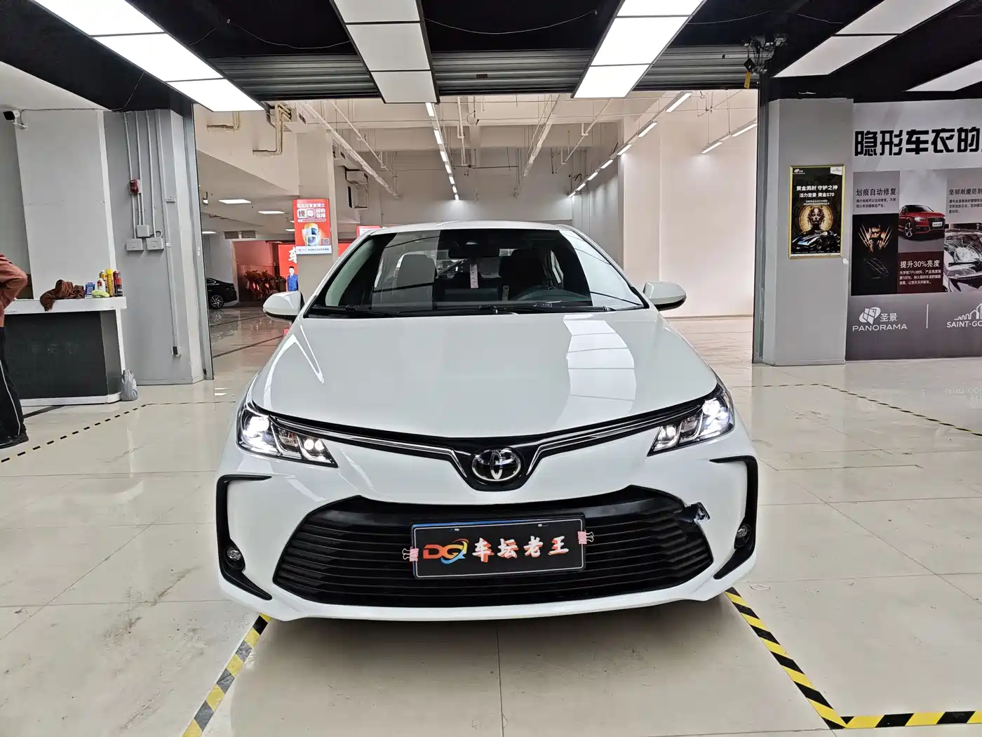 Toyota Corolla 2023 1.2T Pioneer Edition