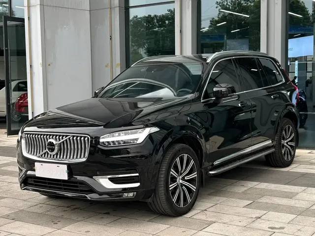 Volvo XC90 2021 B6 Smart Elegance Luxury 7-seater
