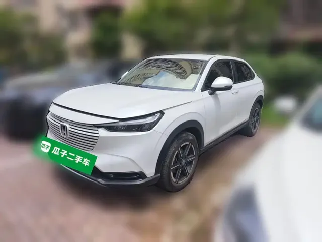Honda Vezel 2023 1.5L CVT Elite Edition