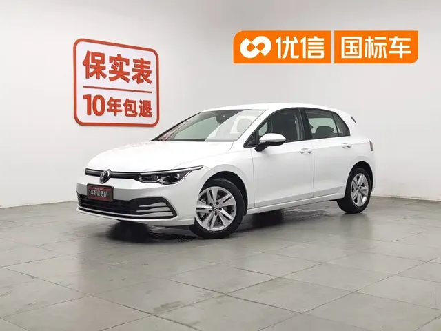 Volkswagen Golf 2021 200TSI DSG
