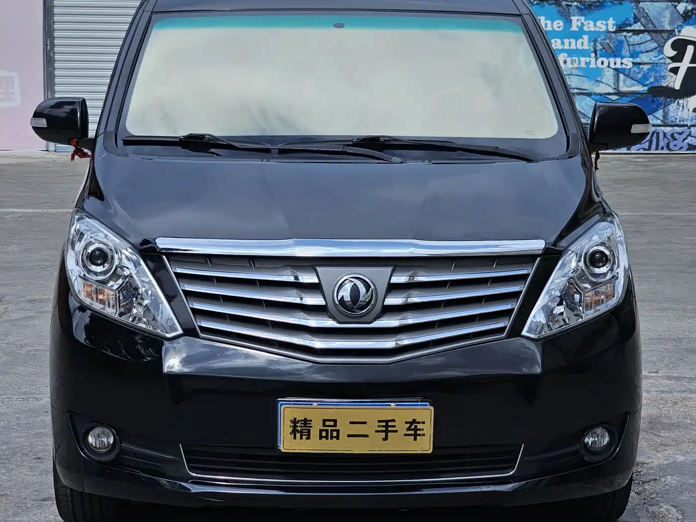 Dongfeng Fengxing Lingzhi PLUS 2021 Wagon 2.0L Manual Comfort 7-Seater