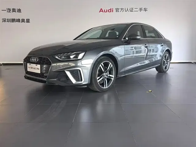 Audi A4L 2020 40 TFSI Luxury Dynamic