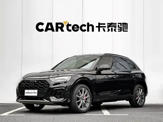 Audi Q5L 2024 Model 40 TFSI Luxury Dynamic