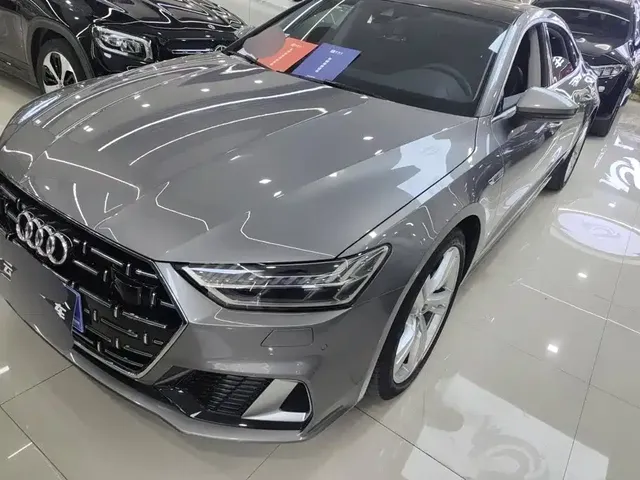 Audi A7L 2022 45 TFSI S-line Dream Builder Edition