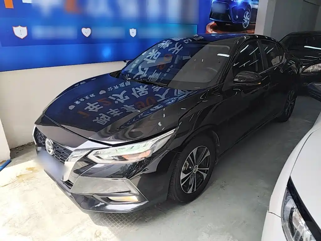 Nissan Sylphy 2021 1.6L XL CVT Joy Edition