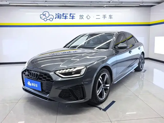 Audi A4L 2020 40 TFSI Fashion Dynamic Edition