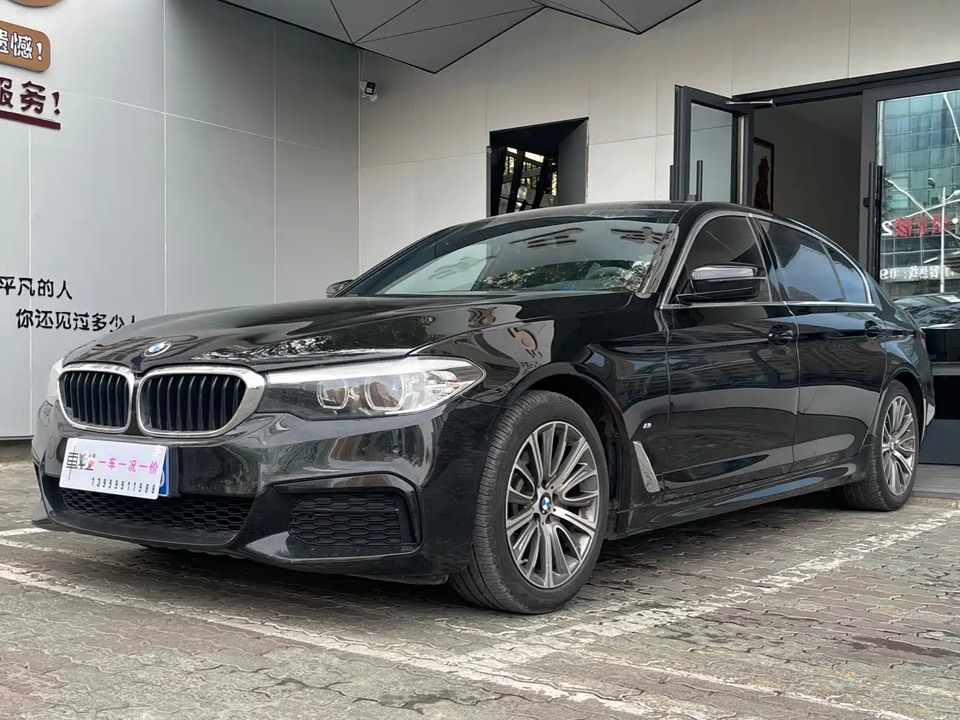 BMW 5 Series 2020 525Li M Sport Package