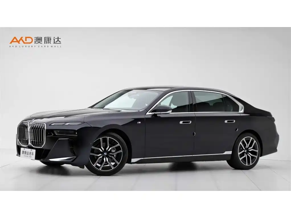 BMW 7 Series 2023 Model 735Li M Sport Package