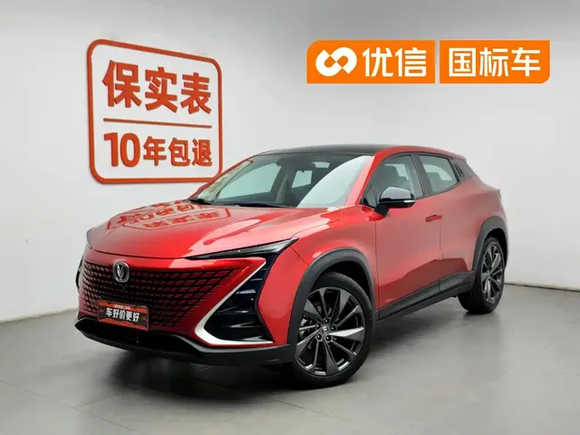 Changan UNI-T 2020 1.5T Premium