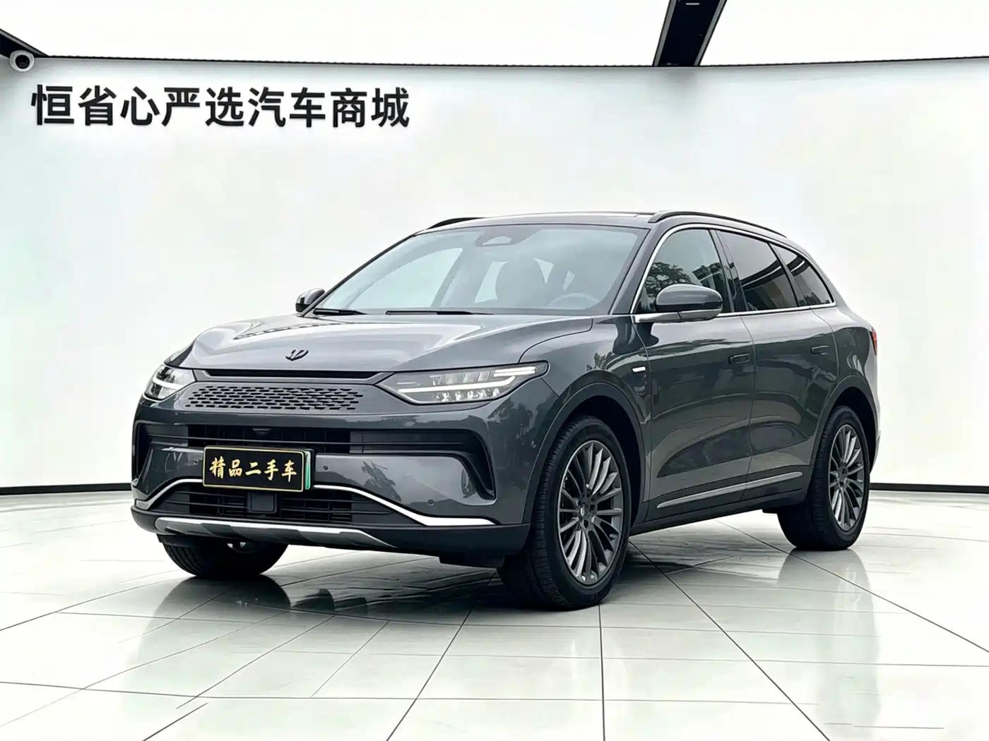 Leapmotor C11 2023 Extended Range 285 Smart Edition