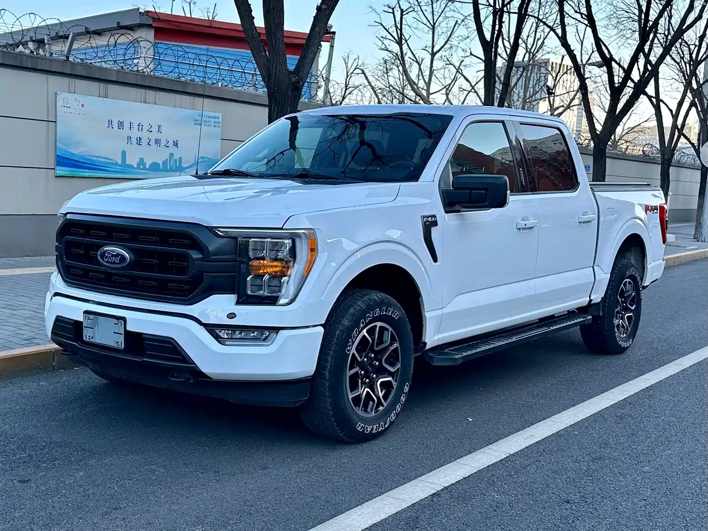 Ford F-150 Raptor, 2023