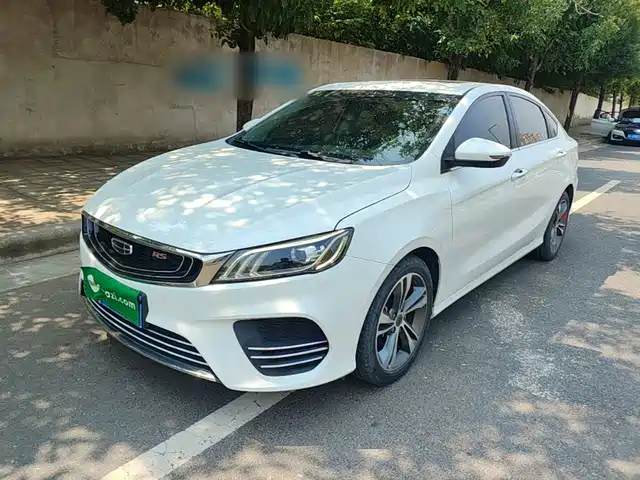 Geely Binrui 2020 1.4T CVT Luxury