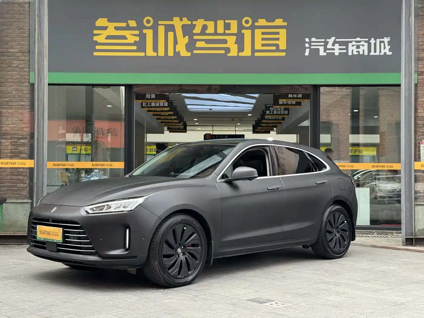 AITO Wenjie AITO M5 2022 Extended Range AWD Performance Edition