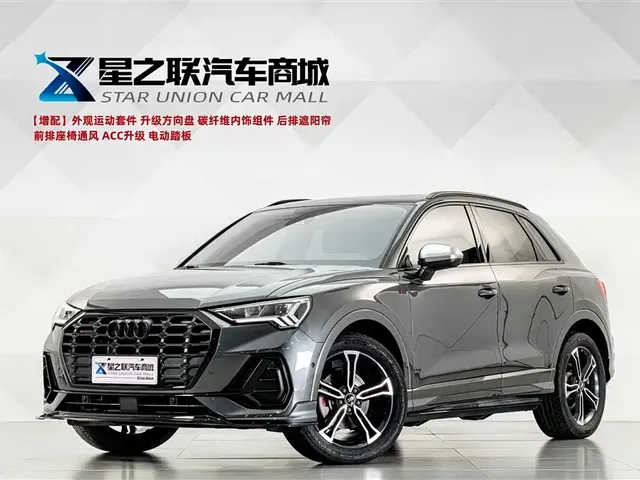 Audi Q3 2021 40 TFSI Fashion Sport
