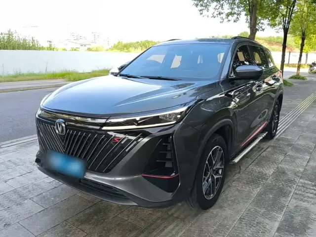 Changan CS75 PLUS 2022 2nd Gen 1.5T Automatic Premium